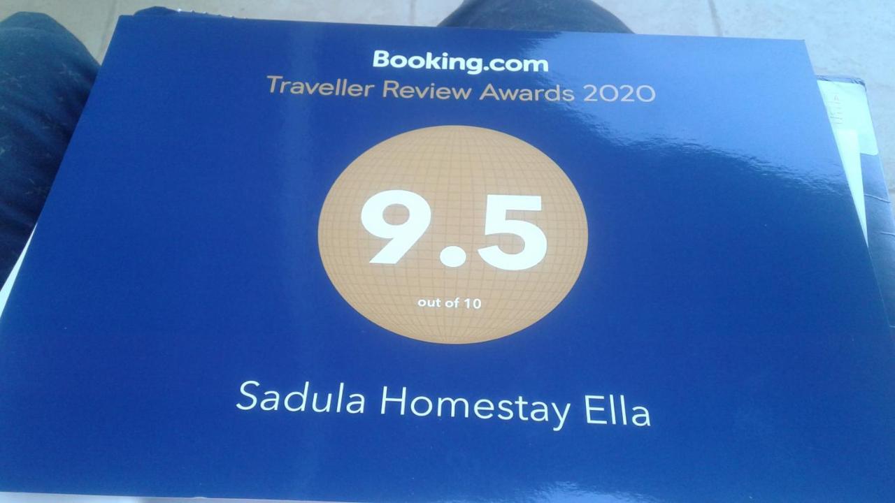 Sadula Home Villa Елла Екстер'єр фото